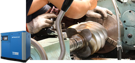 東雄-全程質量跟蹤